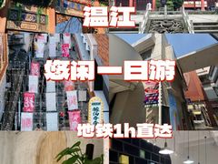 -老鼎万春卤菜(五代传承创始老店)