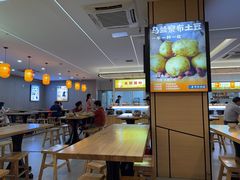 -素满香·食养自助(福州·长乐北路店)