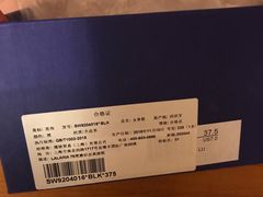 -STUART WEITZMAN(静安嘉里中心店)