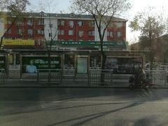 -梦旅人咖啡馆快餐(成府路北河沿小区店)