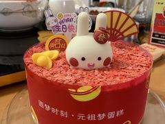 -GANSO元祖食品(锦创书城店)