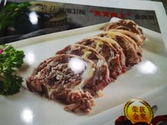 -老毛手抓·盐池滩羊非遗手抓(宁夏总店)