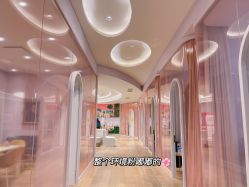 -容丽妍医疗美容