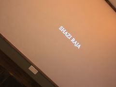 -富侨养生(光大会展店)
