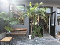 -杏园餐厅(阜成门店)