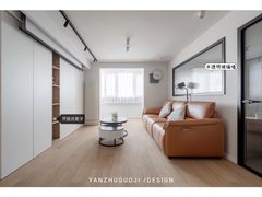 -研筑国际设计事务所(总店)