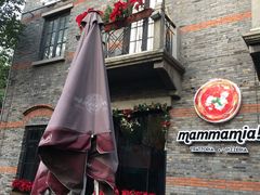 -Mammamia意大利餐厅(阳春巷店)
