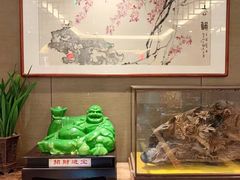 -留芳·文旅古月楼(老街店)