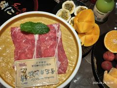 -一绪に和牛寿喜烧(罗湖益田假日店)