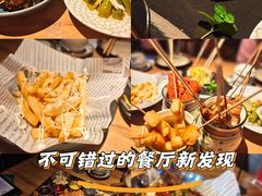 -雪熊精酿·哈尔滨烧烤酒馆(非遗大串店)