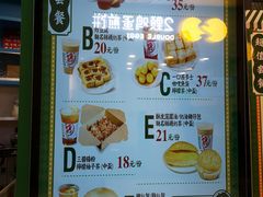 菜单-孖记茶档·热腾茶餐(荔湾领展广场店)