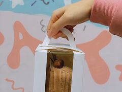 栗子蒙布朗-Kekimatata 生日蛋糕·烘焙教学