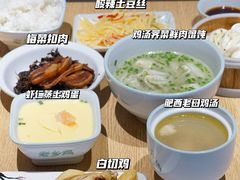 -老乡鸡(上海品尊国际中心店)