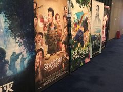 -金逸影城(哥伦布店)