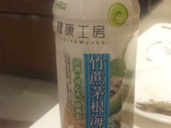 -香港尖沙咀皇悦酒店