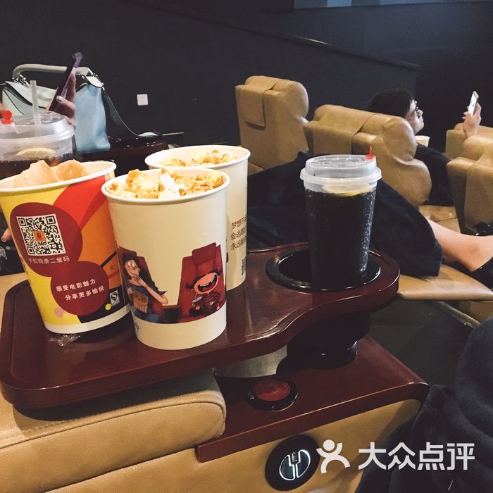 纷腾电影生活馆