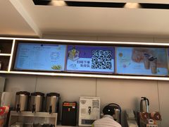 -CoCo都可(双井家乐福店)