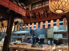 -南京大牌档(壹方天地店)