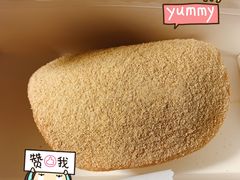 -喜茶(北京五棵松华熙店)