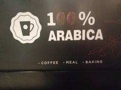 -海岩咖啡(南中环国金店)