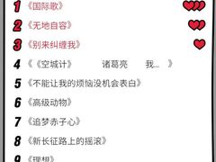 -西关老字号钵仔糕(上下九宝华路店)