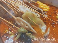 -付小姐在成都(五道口店)