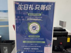 -迪卡侬(蓬江万达店)