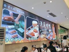 -紫光园(劲松店)