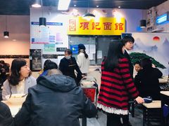 -项记面馆(明瓦廊店)