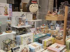 -猫的天空之城概念书店(苏州平江店)