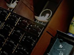 -当归食铺·创意菜·特调鸡尾酒(花枝店)