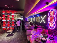 -啫神·广州地标美食(北京路店)