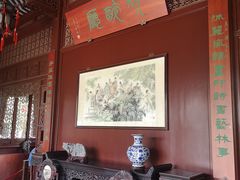-檀园