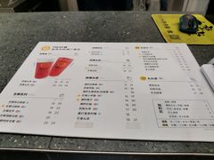 -丸摩堂鲜果茶(华西二院店)