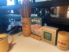 -农耕记·湖南土菜(海上世界店)