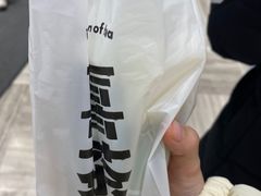 -喜茶(南京仙林金鹰店)