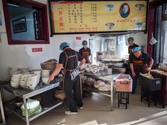 -郝刚刚羊杂割(柳巷店)