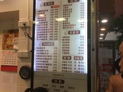 -西关刘福记(文德路店)
