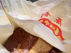 -五道口枣糕王(西单华威约饭街店)