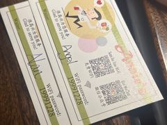 -安妮意大利餐厅(日坛店)