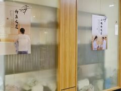 -冬日中医馆(枋湖店)