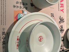 -蛙小侠(五象万象汇店)