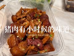 -胡老三家土菜馆·老店地方特色菜·招牌茅山地锅老鹅