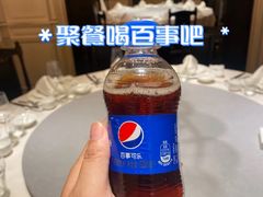 -城南往事(滨江世茂店)