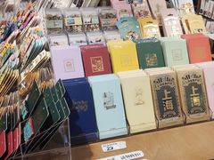 -三生有信(豫园商城店)