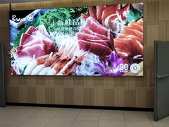 -永辉超市(富春新天地店)