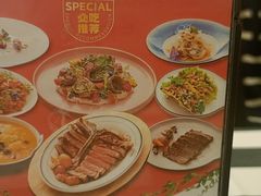 -Aqua Oasis 水天堂(石路天虹店)
