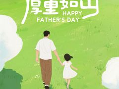 -深圳佑诺口腔门诊部