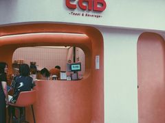 门面-tab(天河南店)