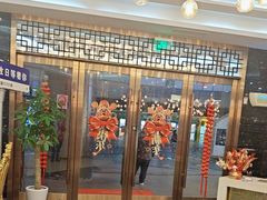 -丰收日·小海鲜·沪上家宴(顾村正大店)